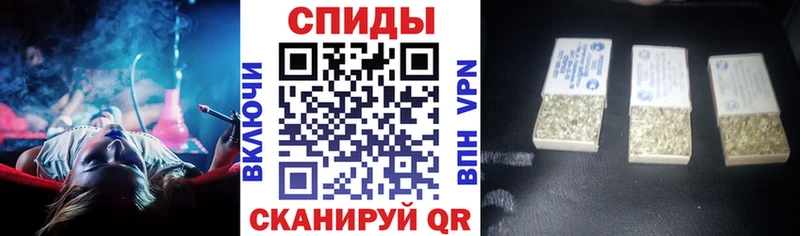 БУТИРАТ GHB  Купить закладки  Мценск 