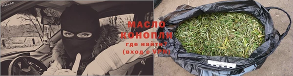 мефедрон VHQ Касимов