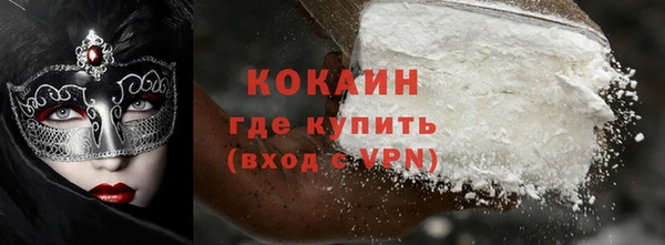 spice Карталы