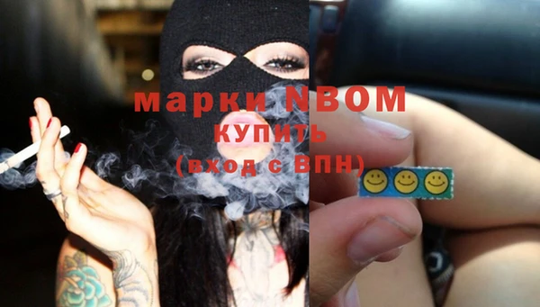 spice Карталы