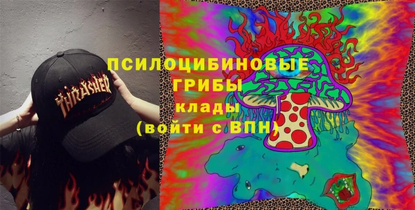 мефедрон VHQ Касимов