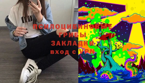 марихуана Карпинск