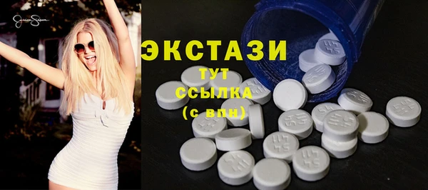 spice Карталы