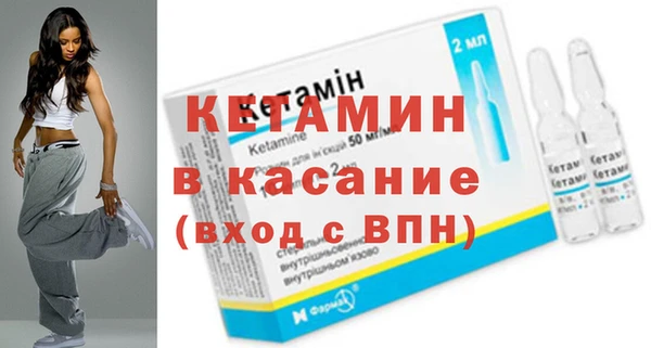 мефедрон VHQ Касимов