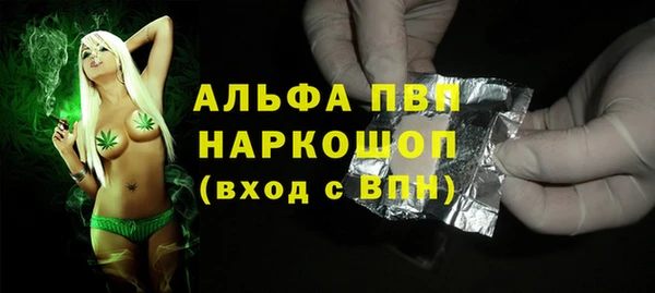 spice Карталы