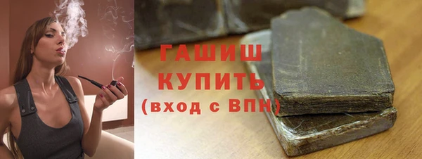 spice Карталы