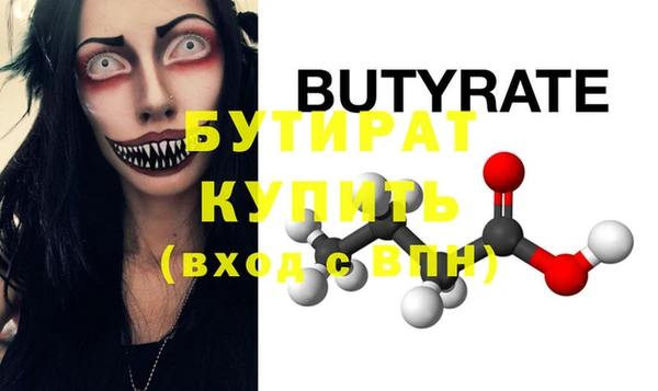spice Карталы