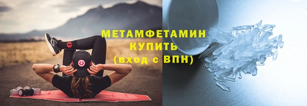 марихуана Карпинск