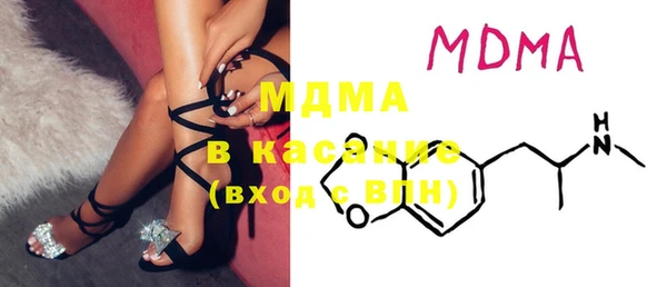 марихуана Карпинск