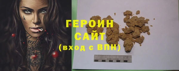 мефедрон VHQ Касимов