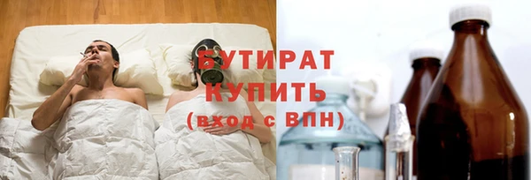 spice Карталы