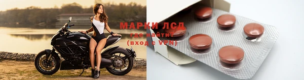 spice Карталы