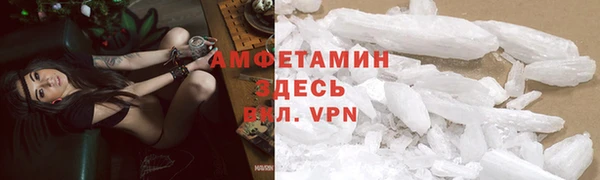 spice Карталы