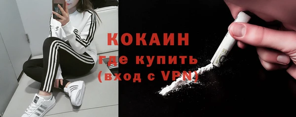 spice Карталы
