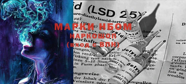 мефедрон VHQ Касимов