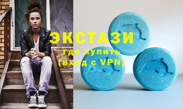 марихуана Карпинск