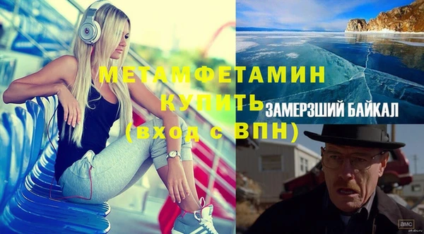 марихуана Карпинск