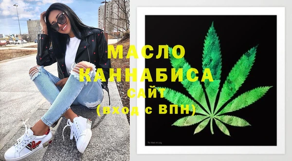 spice Карталы