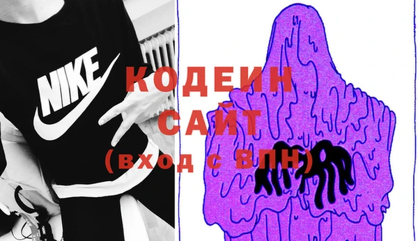 мефедрон VHQ Касимов