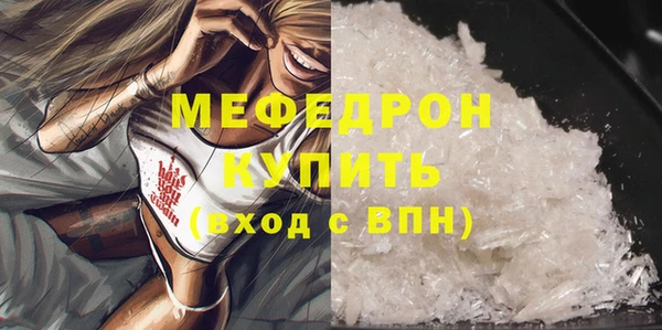 марихуана Карпинск