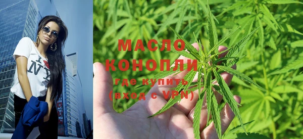 марихуана Карпинск