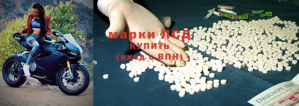 мефедрон VHQ Касимов