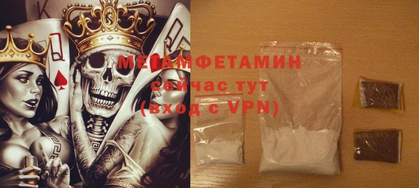 марихуана Карпинск