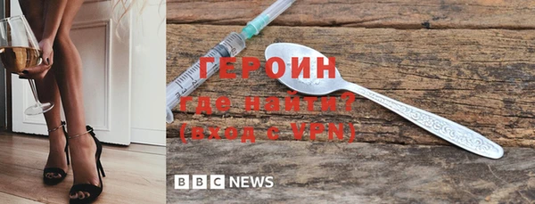 мефедрон VHQ Касимов