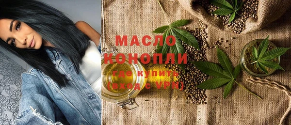 марихуана Карпинск
