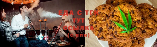 spice Карталы