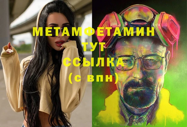 spice Карталы