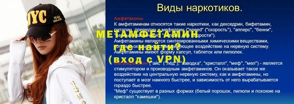 spice Карталы