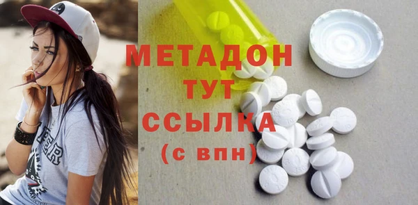 spice Карталы