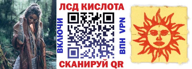 Купить  Мценск  Марки NBOMe 1,5мг 
